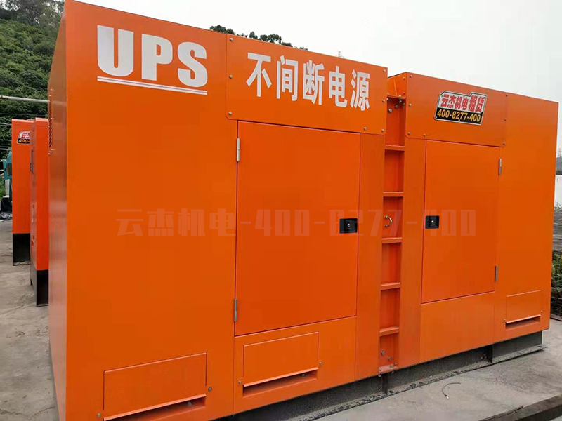 不間斷電源UPS，環(huán)保靜音型勞斯萊斯發(fā)電機組案例